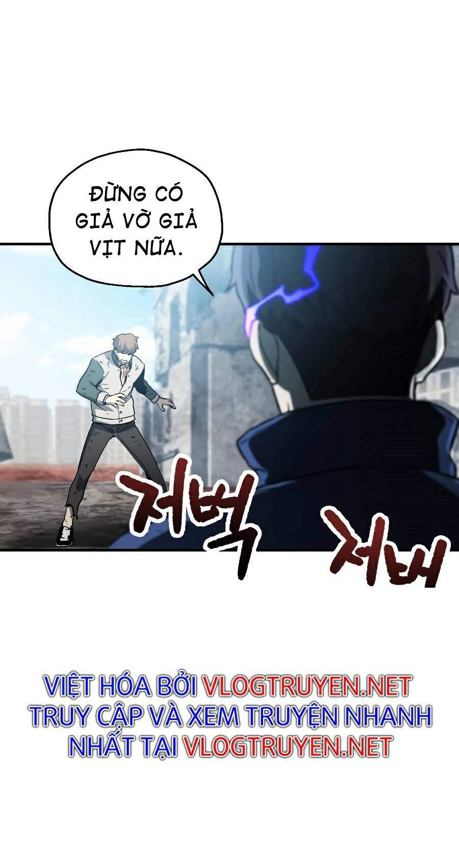 Người Chơi Không Thể Thăng Cấp Chapter 46 - 8