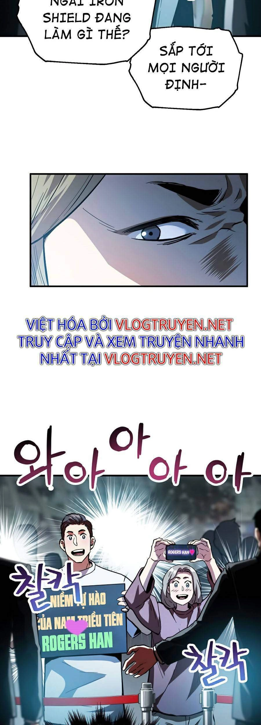 Người Chơi Không Thể Thăng Cấp Chapter 48 - 9