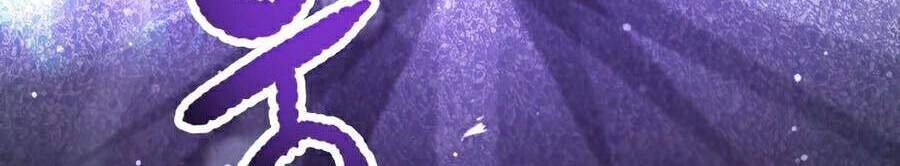 Người Chơi Không Thể Thăng Cấp Chapter 48 - 58