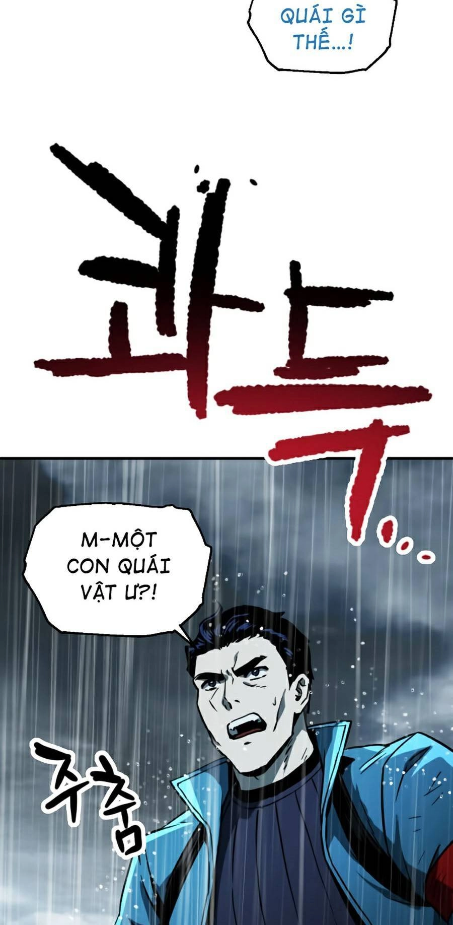 Người Chơi Không Thể Thăng Cấp Chapter 50 - 20