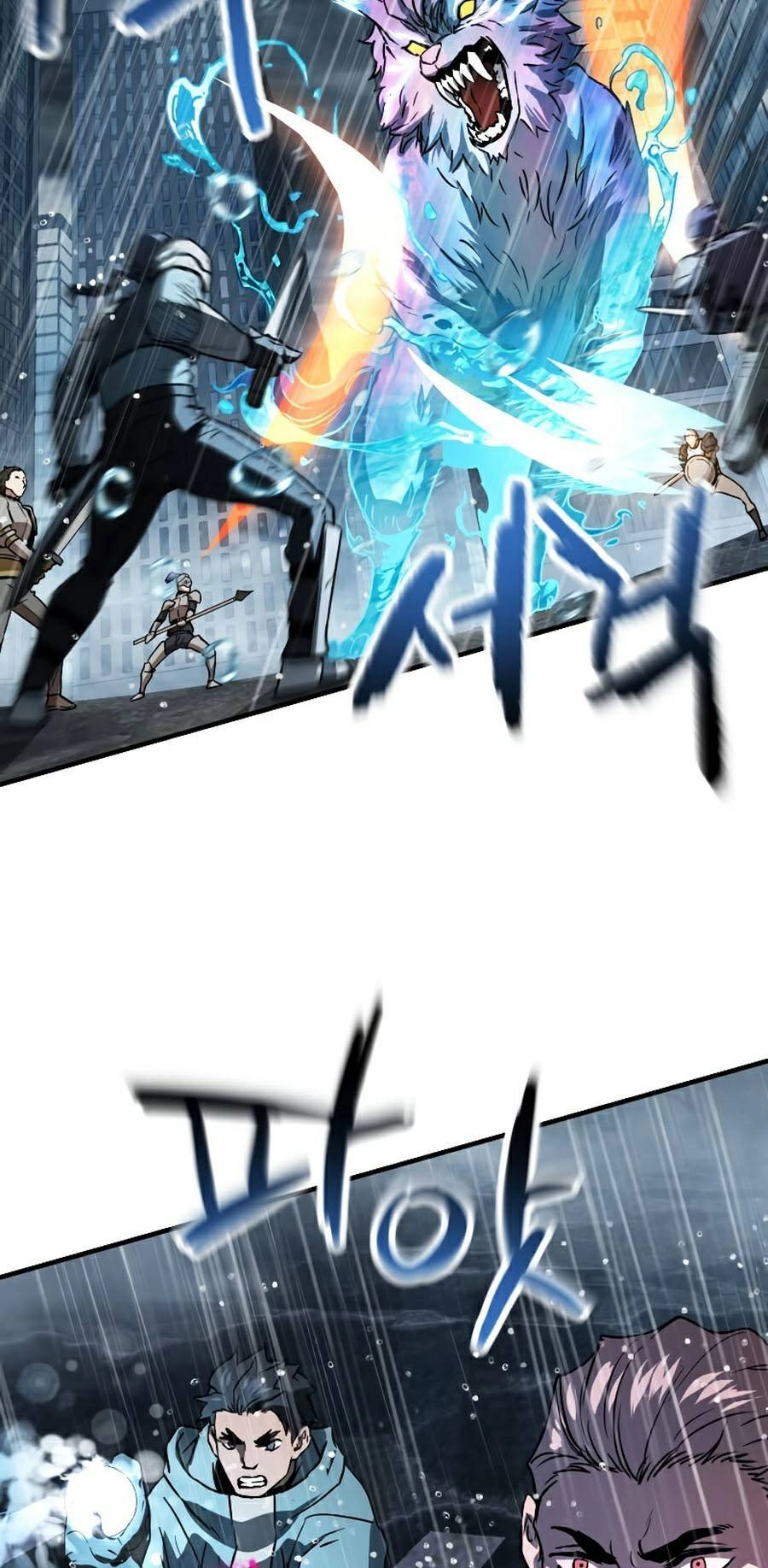 Người Chơi Không Thể Thăng Cấp Chapter 50 - 25