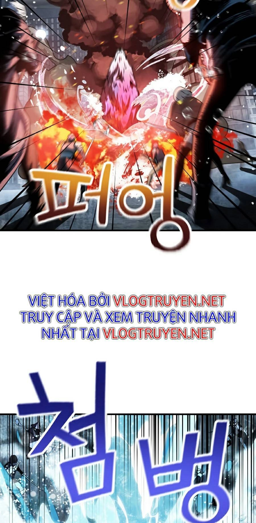 Người Chơi Không Thể Thăng Cấp Chapter 50 - 27