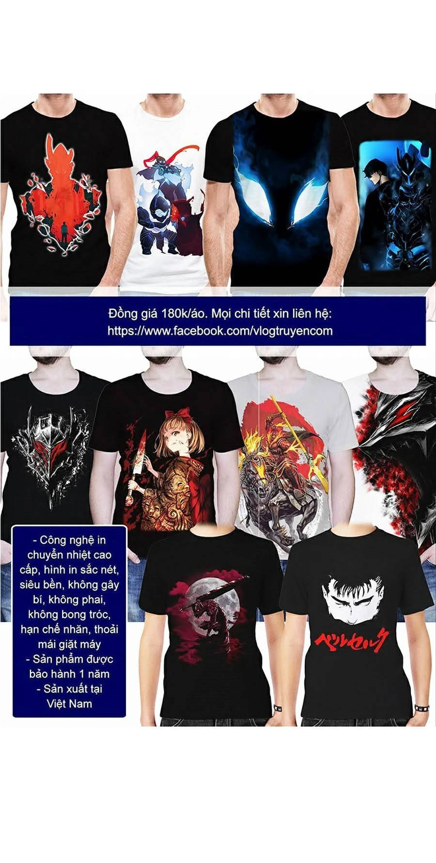 Người Chơi Không Thể Thăng Cấp Chapter 50 - 60