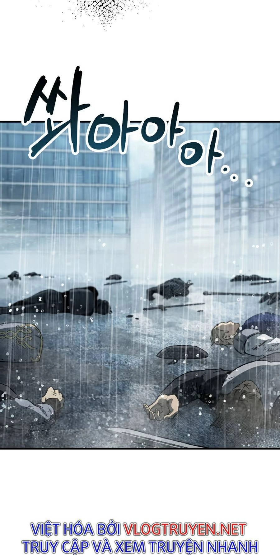 Người Chơi Không Thể Thăng Cấp Chapter 50 - 73