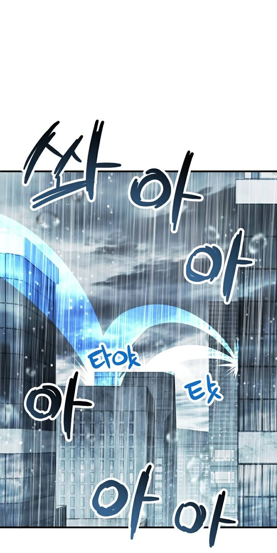 Người Chơi Không Thể Thăng Cấp Chapter 50 - 87