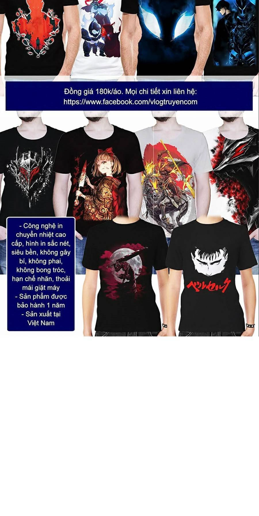 Người Chơi Không Thể Thăng Cấp Chapter 50 - 90