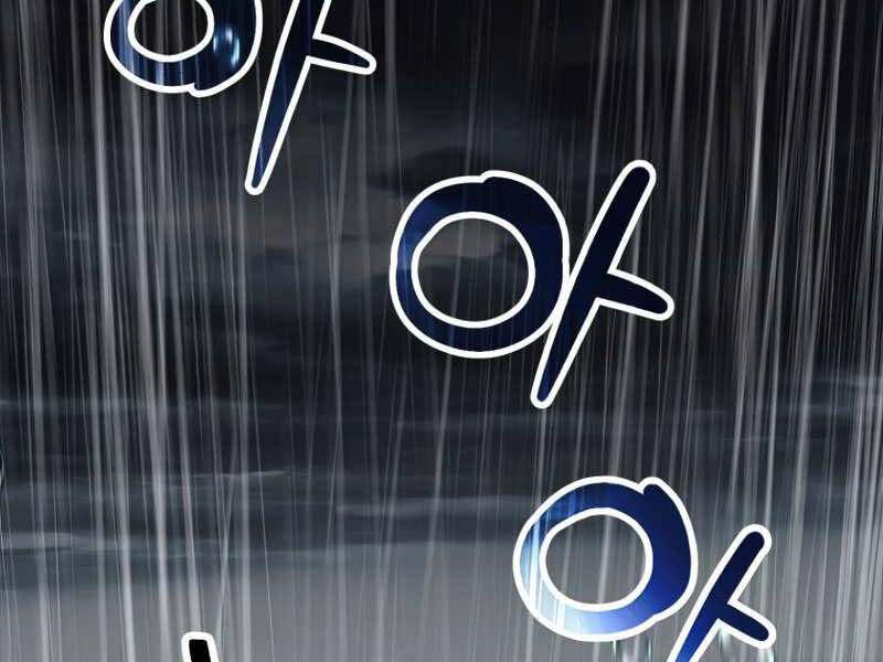 Người Chơi Không Thể Thăng Cấp Chapter 51 - 6