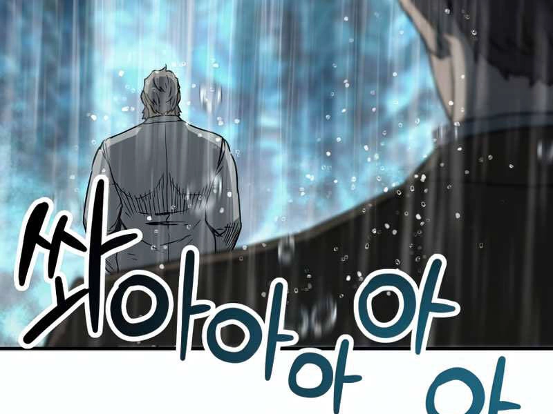 Người Chơi Không Thể Thăng Cấp Chapter 51 - 58