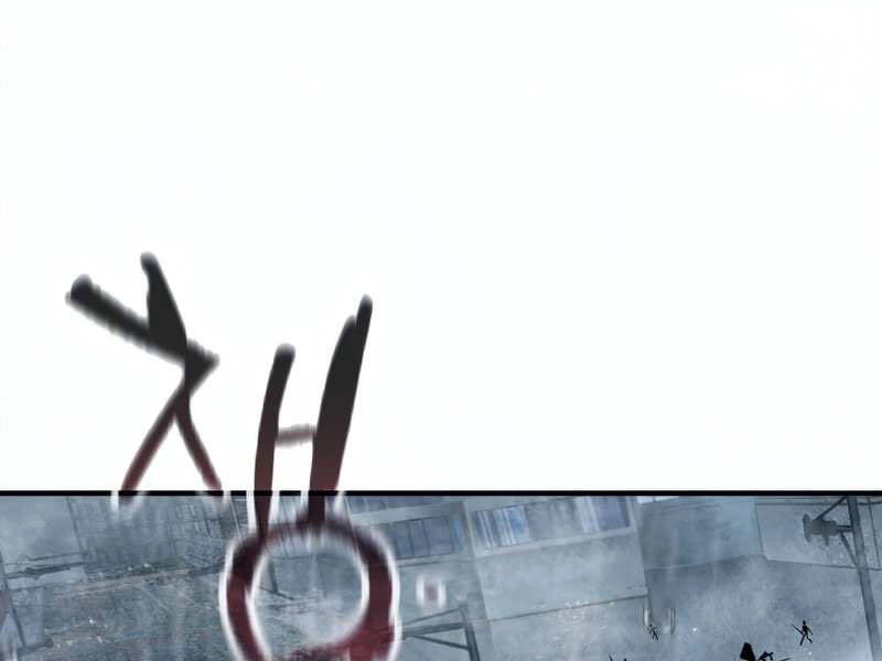 Người Chơi Không Thể Thăng Cấp Chapter 51 - 65