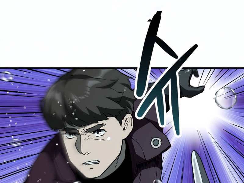 Người Chơi Không Thể Thăng Cấp Chapter 51 - 69