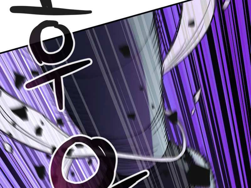 Người Chơi Không Thể Thăng Cấp Chapter 51 - 78