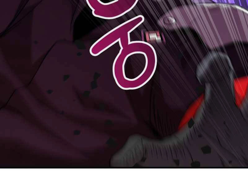 Người Chơi Không Thể Thăng Cấp Chapter 51 - 80