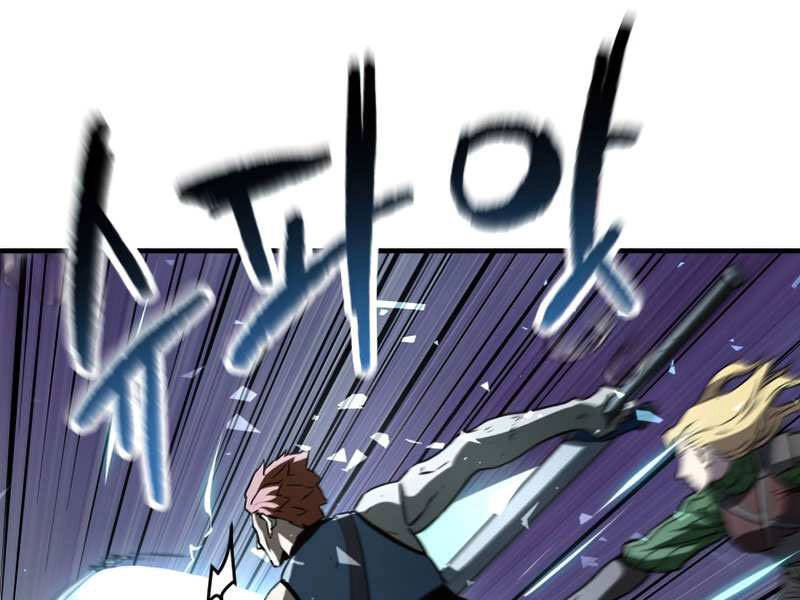 Người Chơi Không Thể Thăng Cấp Chapter 51 - 110