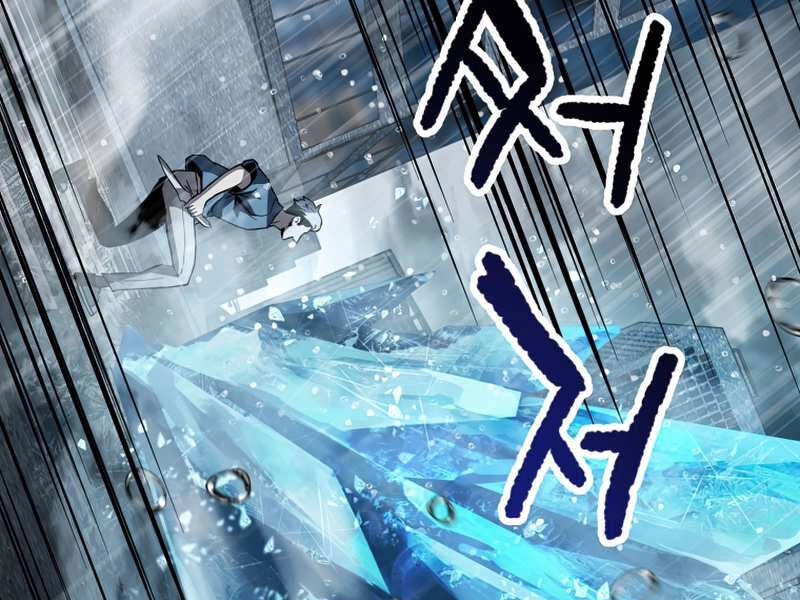 Người Chơi Không Thể Thăng Cấp Chapter 51 - 126