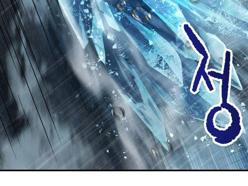 Người Chơi Không Thể Thăng Cấp Chapter 51 - 127