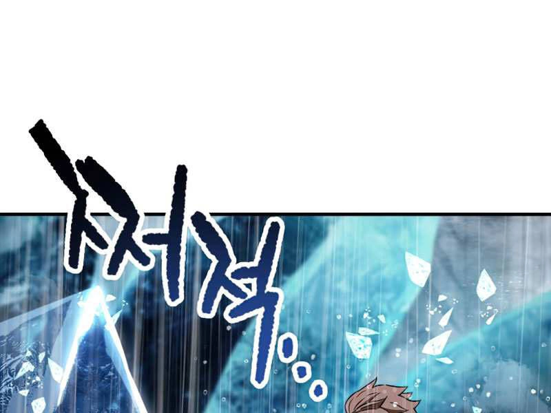 Người Chơi Không Thể Thăng Cấp Chapter 51 - 141