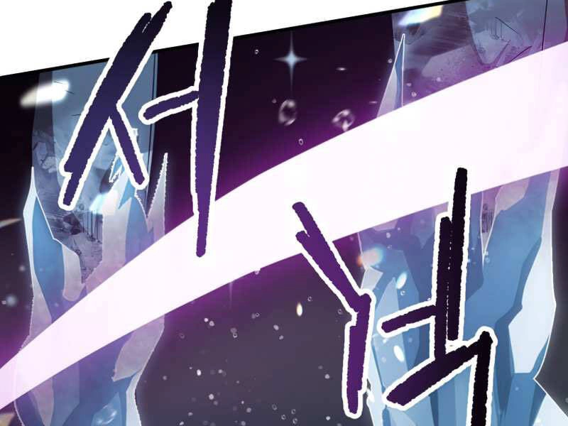 Người Chơi Không Thể Thăng Cấp Chapter 51 - 153