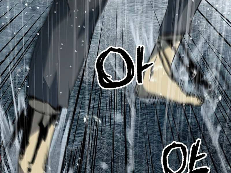 Người Chơi Không Thể Thăng Cấp Chapter 51 - 165