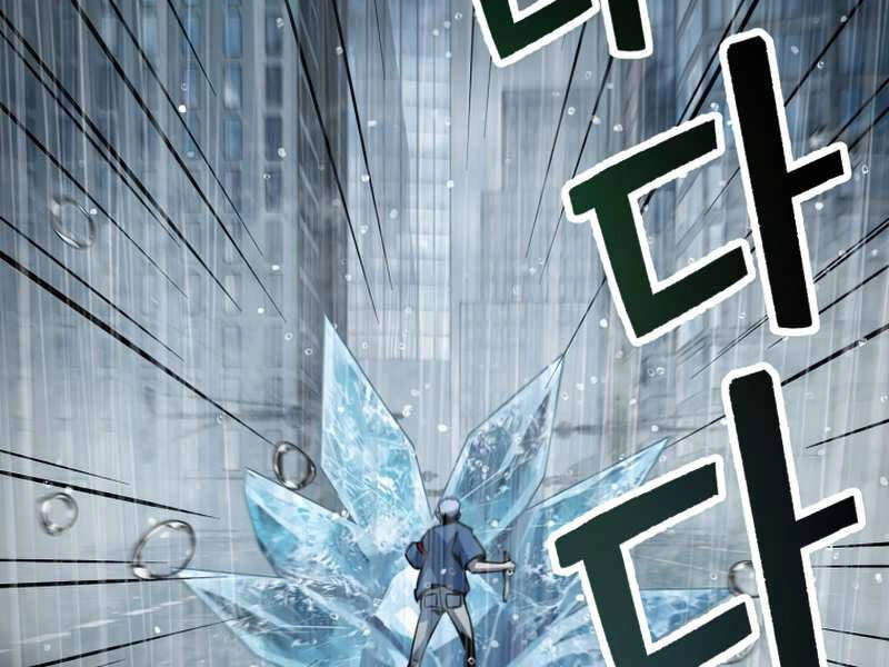 Người Chơi Không Thể Thăng Cấp Chapter 51 - 184