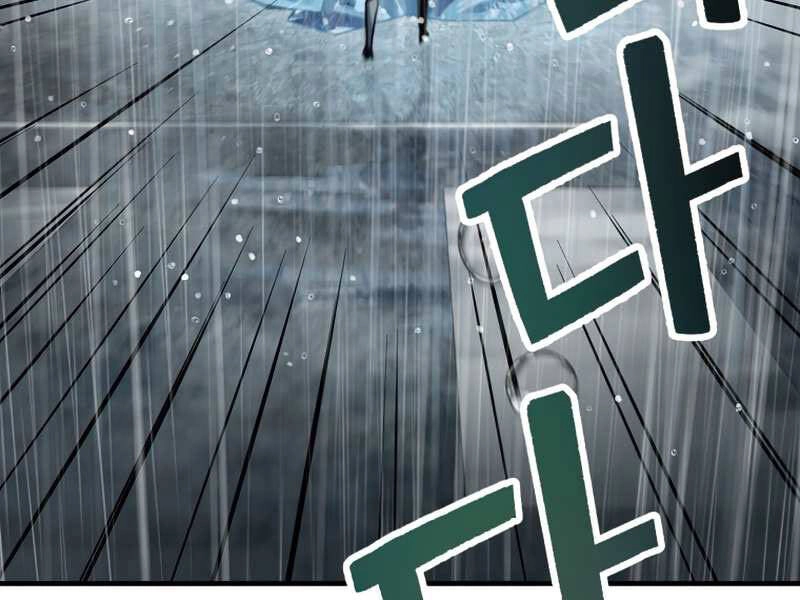 Người Chơi Không Thể Thăng Cấp Chapter 51 - 185