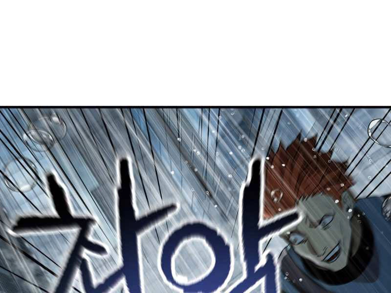 Người Chơi Không Thể Thăng Cấp Chapter 51 - 194