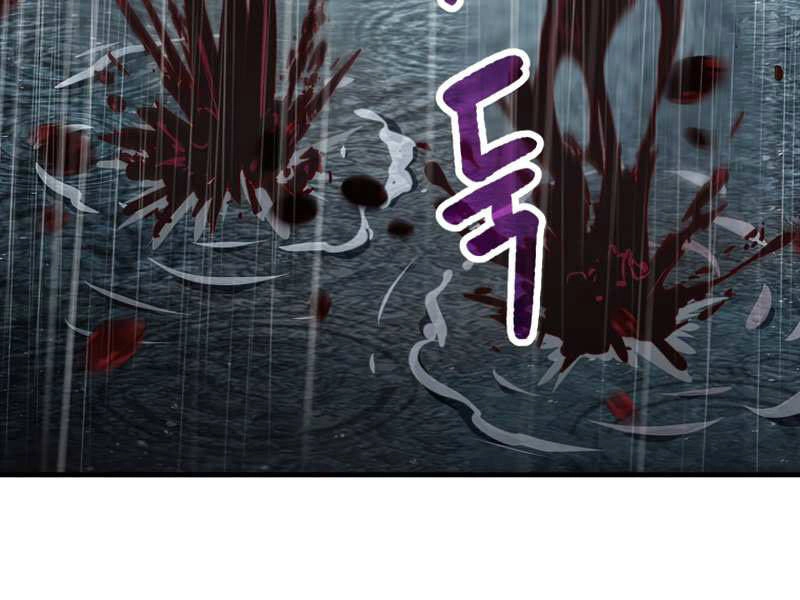 Người Chơi Không Thể Thăng Cấp Chapter 51 - 224