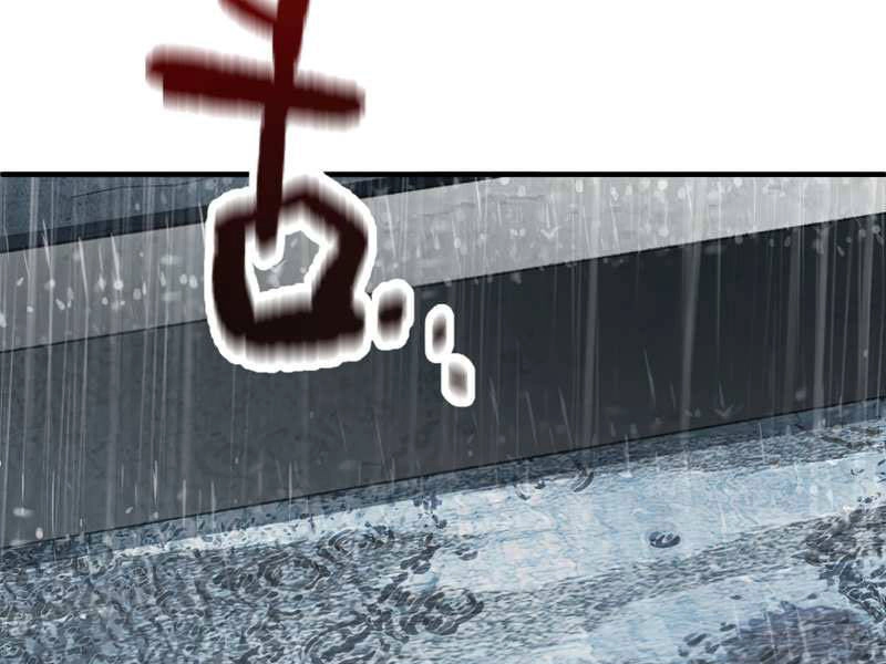 Người Chơi Không Thể Thăng Cấp Chapter 52 - 75