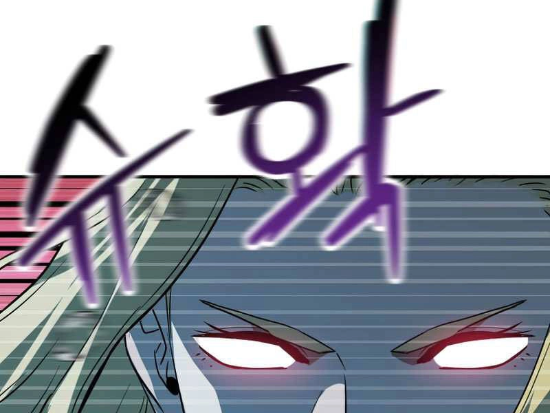 Người Chơi Không Thể Thăng Cấp Chapter 52 - 115