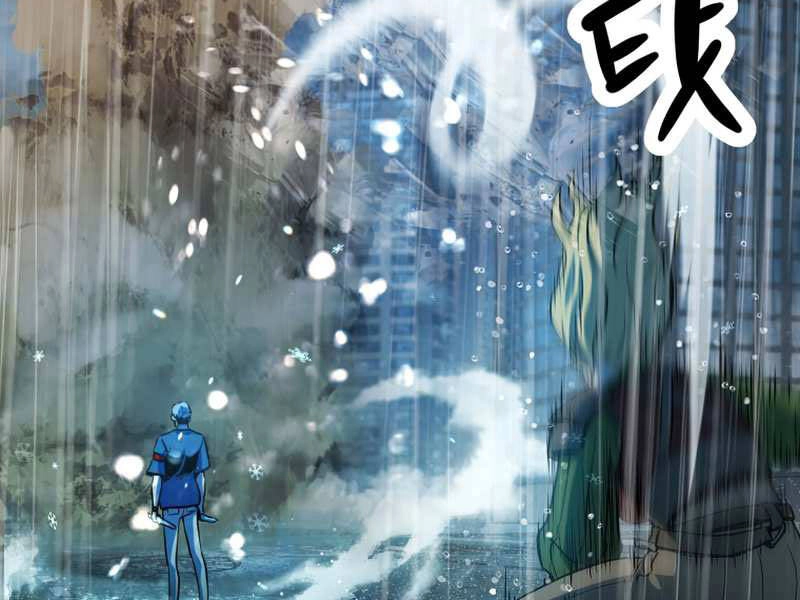 Người Chơi Không Thể Thăng Cấp Chapter 52 - 140