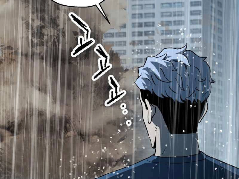 Người Chơi Không Thể Thăng Cấp Chapter 52 - 143