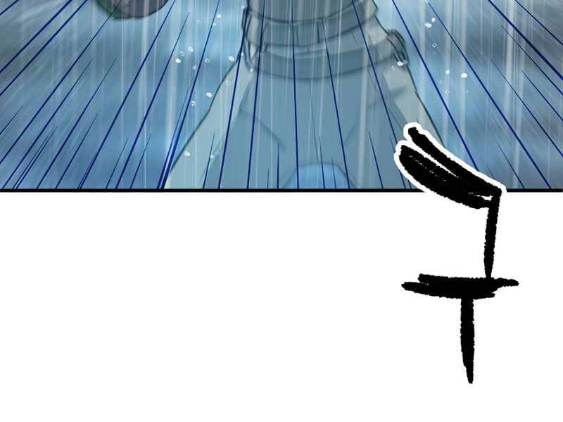 Người Chơi Không Thể Thăng Cấp Chapter 52 - 171