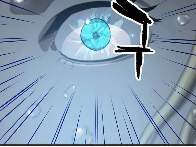 Người Chơi Không Thể Thăng Cấp Chapter 52 - 173