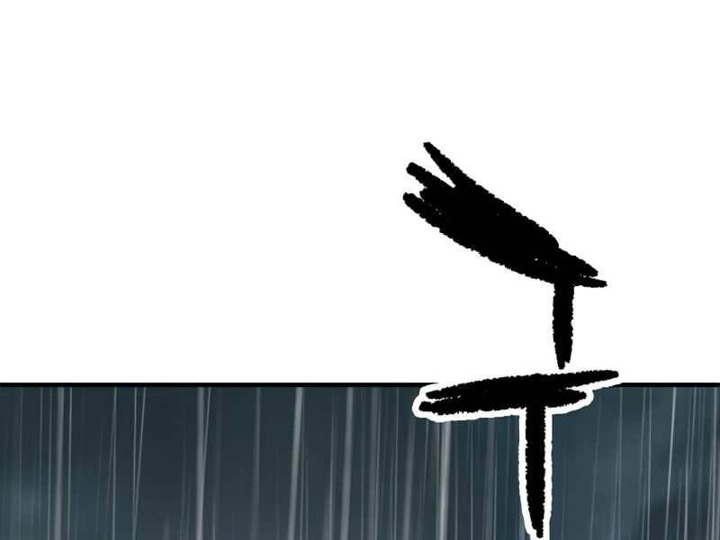 Người Chơi Không Thể Thăng Cấp Chapter 52 - 174