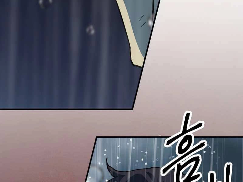 Người Chơi Không Thể Thăng Cấp Chapter 52 - 201