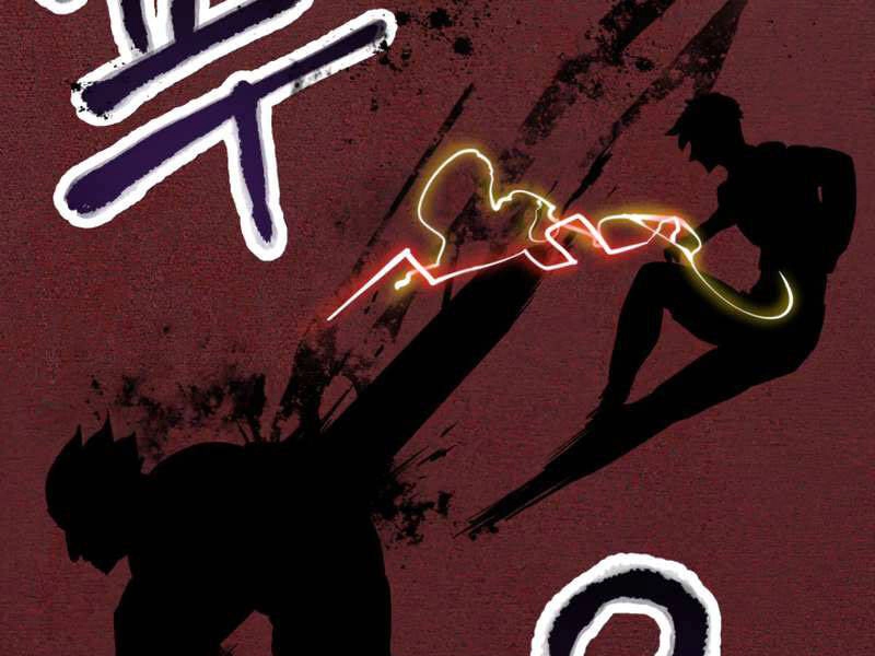 Người Chơi Không Thể Thăng Cấp Chapter 52 - 204