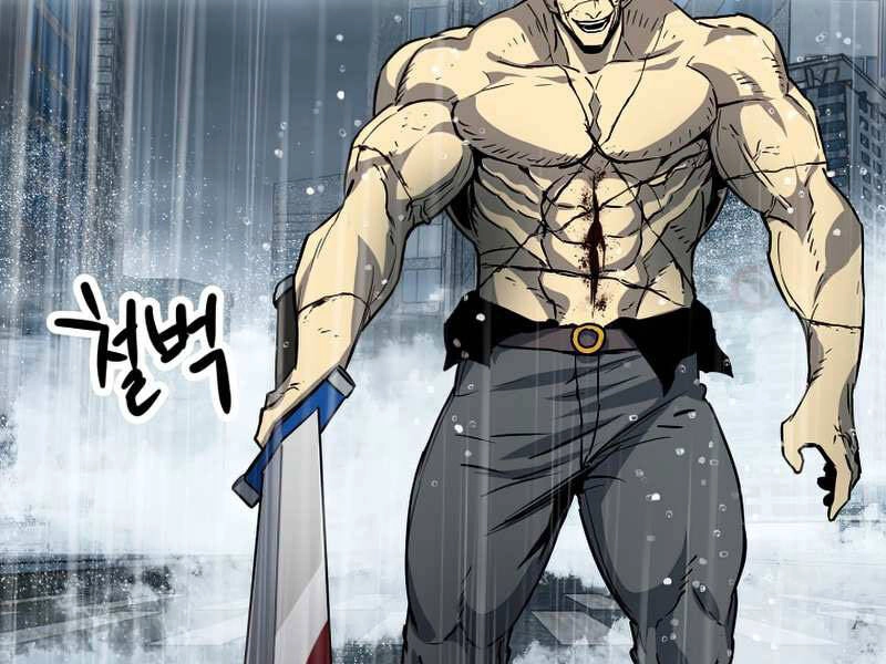 Người Chơi Không Thể Thăng Cấp Chapter 52 - 216