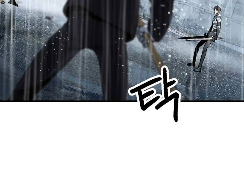 Người Chơi Không Thể Thăng Cấp Chapter 52 - 228