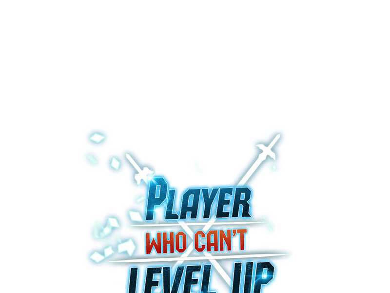 Người Chơi Không Thể Thăng Cấp Chapter 52 - 247