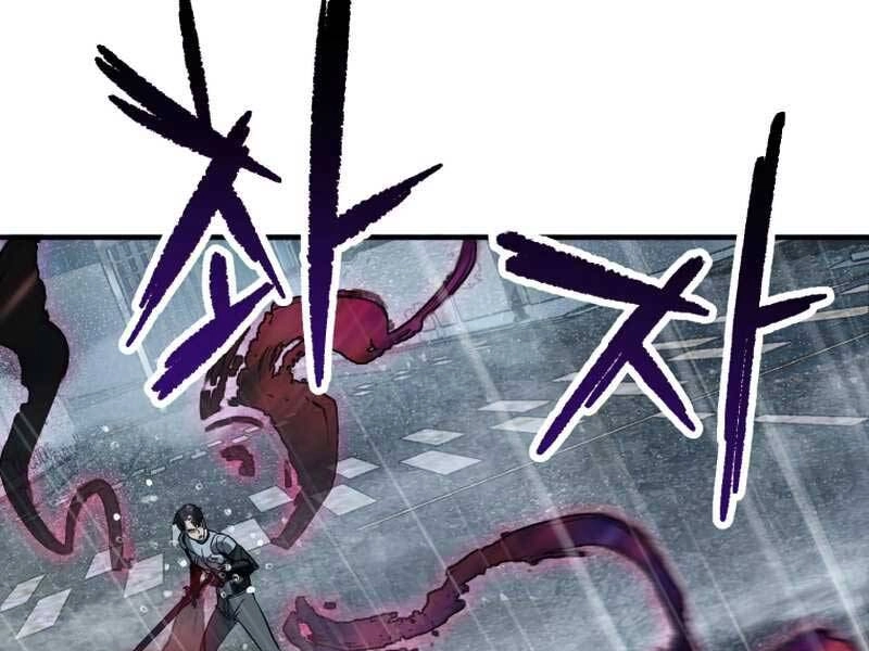 Người Chơi Không Thể Thăng Cấp Chapter 53 - 41