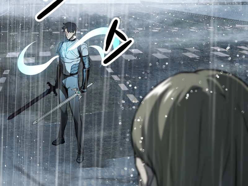 Người Chơi Không Thể Thăng Cấp Chapter 54 - 124