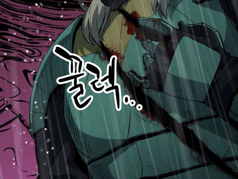 Người Chơi Không Thể Thăng Cấp Chapter 54 - 133