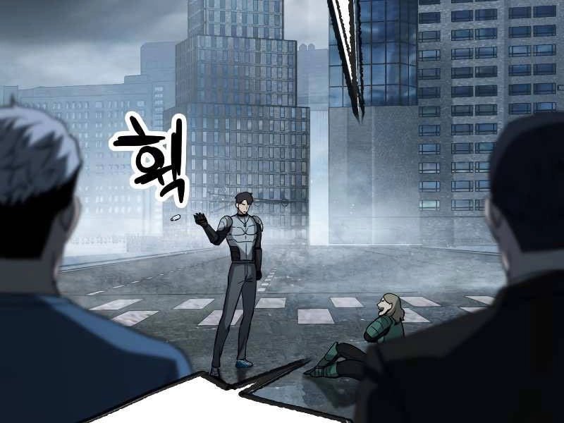 Người Chơi Không Thể Thăng Cấp Chapter 55 - 146