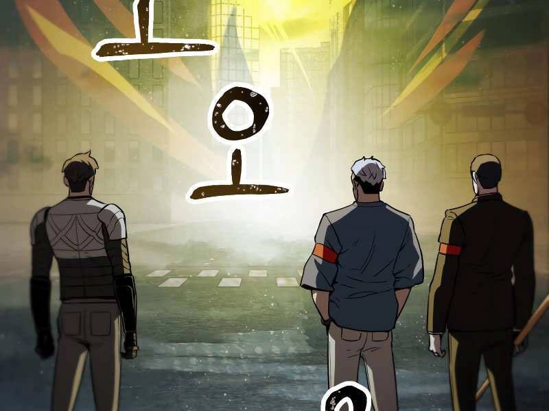 Người Chơi Không Thể Thăng Cấp Chapter 55 - 204