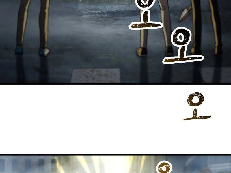 Người Chơi Không Thể Thăng Cấp Chapter 55 - 205