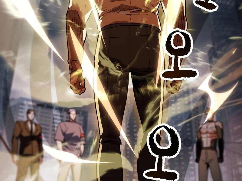 Người Chơi Không Thể Thăng Cấp Chapter 55 - 215