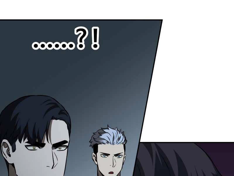 Người Chơi Không Thể Thăng Cấp Chapter 55 - 247