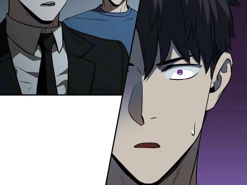 Người Chơi Không Thể Thăng Cấp Chapter 55 - 248