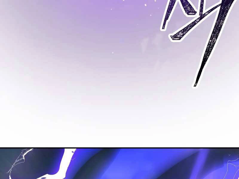 Người Chơi Không Thể Thăng Cấp Chapter 55 - 252