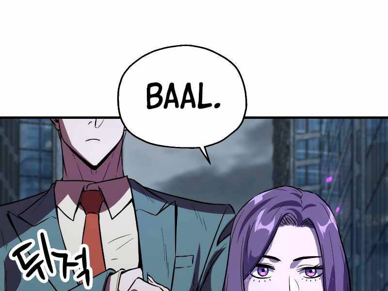 Người Chơi Không Thể Thăng Cấp Chapter 56 - 86