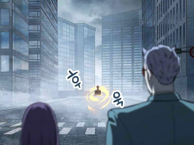 Người Chơi Không Thể Thăng Cấp Chapter 56 - 124